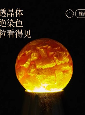 普陀山天然雄黄原矿晶体朱砂手串