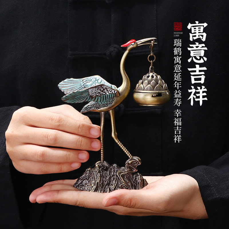 仙鹤莲花悬挂香炉家用室内复古创意熏香炉摆件盘香炉玄关香道摆件,淘宝优惠券,粉丝福利购,淘宝优惠卷