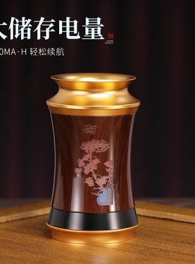 电子熏香炉品香杯家用定时调温香粉炉品香炉电子香薰炉高温闻香炉