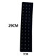 Micisty Mixixi belt with tummy control buttons