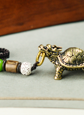 黄铜铸造吊坠龙头龟项链随身摆件