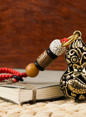 黄铜铸造五帝钱挂件葫芦饰品铜葫芦钥匙圈随身葫芦饰品吉祥物吊坠