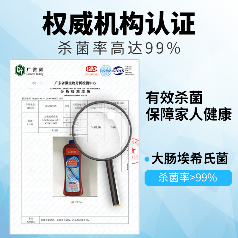  岑漱空气芳香剂