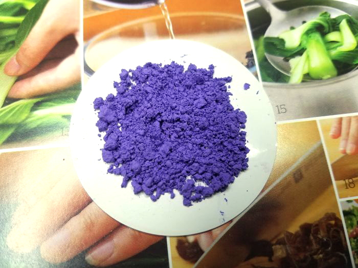 群青紫色40g进口无机颜料专用 色粉唐卡工笔岩彩墨画彩绘重彩手绘 - 图0