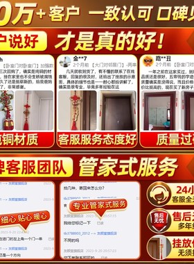 五帝钱门对门纯铜葫芦真品铜钱串大门口卧室压门槛中国吉祥结挂件