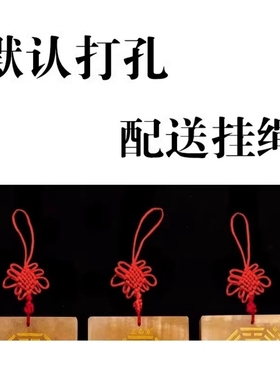 天然黄玉艮制卦牌坤离挂牌八卦位东北西南房屋缺角玉石材质补角牌