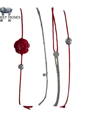 Redline/红绳玫瑰花钻石白金手链