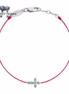 Redline/红绳女士Jean 0.20克拉圆形十字钻石白金绳制手链