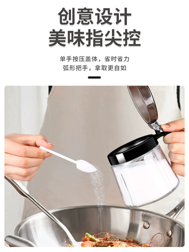 Стеклянная ящик для приправы кухня мебельная приправа полная приправа приправы приправы приправы приправо