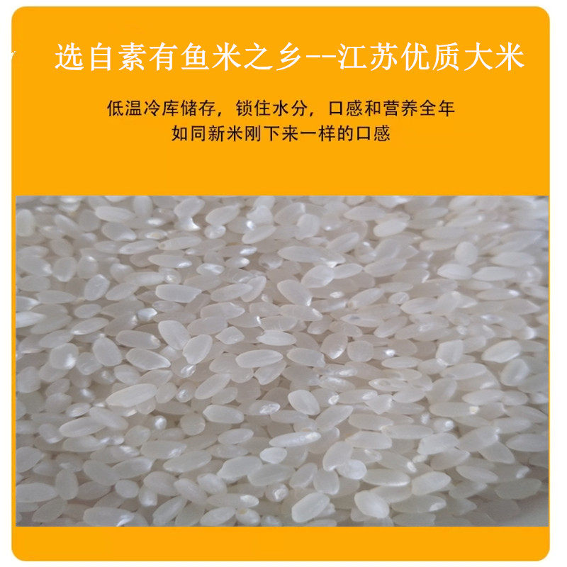 农家小院 有机胚芽米谷物米营养粥米大米,送宝宝婴儿幼儿辅食食谱,淘宝优惠券,粉丝福利购,淘宝优惠卷