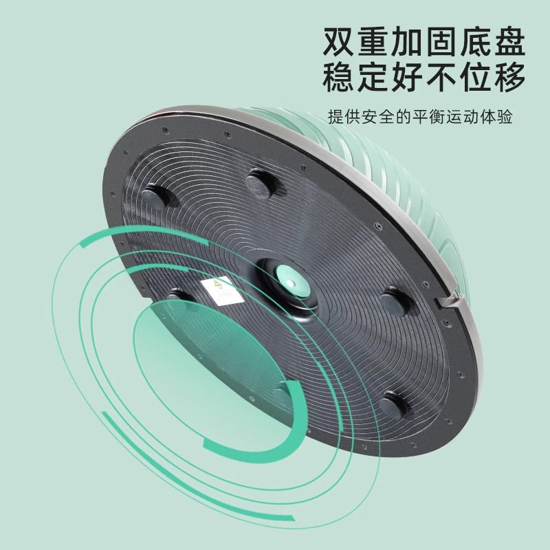 乐系波速球半圆平衡球瑜伽球健身半球普拉提核心波比球bosu训练