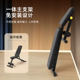 Перемещение резного стула гантеля на лечебную штанге