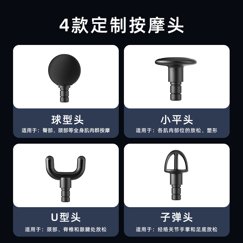 乐系肌肉筋膜枪专业按摩枪女生多功能颈膜枪女用mini松解工具男用