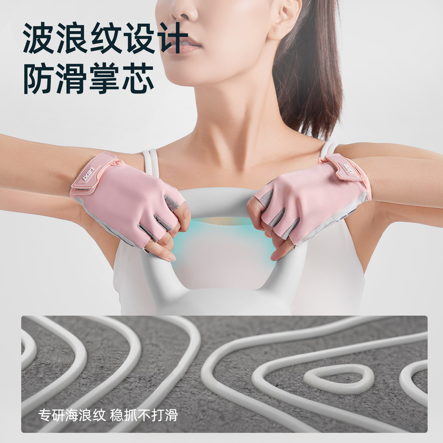 图3