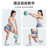 Музыкальное программное обеспечение Bell Ms. Fitness Movement Sports Software Software Software Software Бут буд