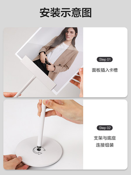 Preview