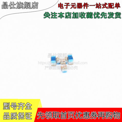 0603贴片高频绕线电感 R39 390NH R47 470NH R56 560NH R62 620NH - 图3