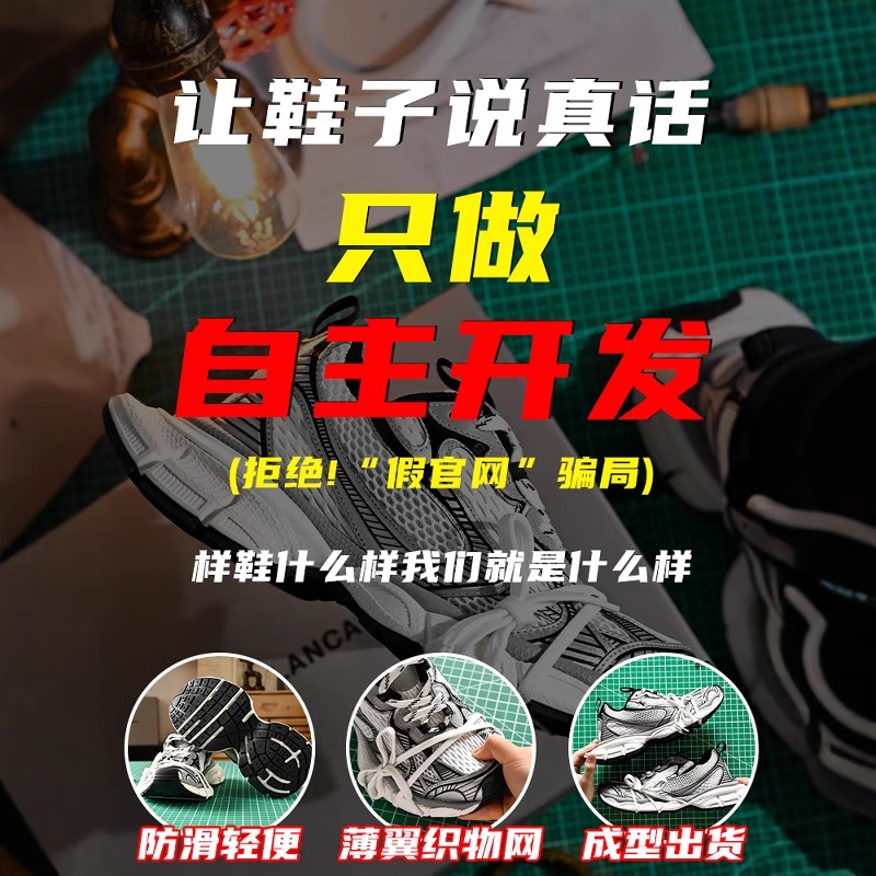 巴黎3xl绑带咖色老爹鞋男复古做旧2025秋季新款增高厚底休闲鞋女 - 图2