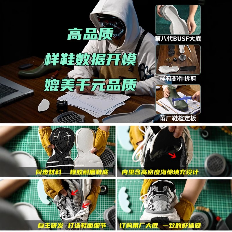 巴黎3xl绑带咖色老爹鞋男复古做旧2025秋季新款增高厚底休闲鞋女 - 图3