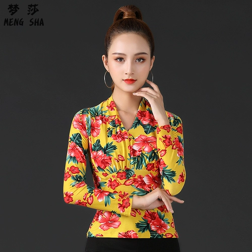 2023 Современный танец танец танец танец танце