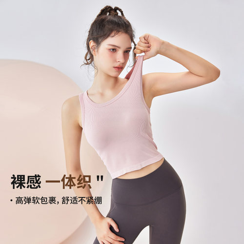 movingtime专业瑜伽服背心女一体式运动内衣跑步训练外穿健身上衣 - 图1