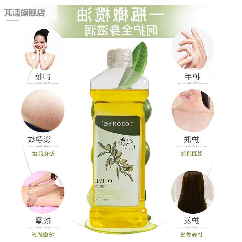  澳亿莱家居出行用品