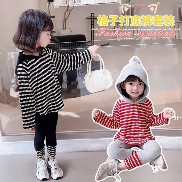 女童春秋装套装新品百搭条纹卫衣打底裤纯棉亲肤儿童衣服两件套潮,淘宝优惠券,粉丝福利购,淘宝优惠卷