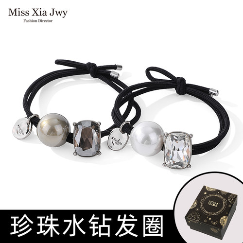 夏小姐气质珍珠款水钻发绳女头绳高弹力皮筋扎头头圈韩系发圈头饰 - 图1