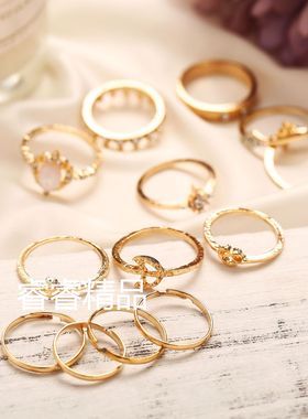 13pcsLadiejointrgfhW