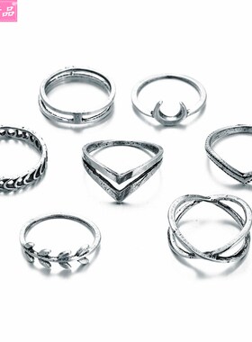 7pcsMoonCrRingVtageS