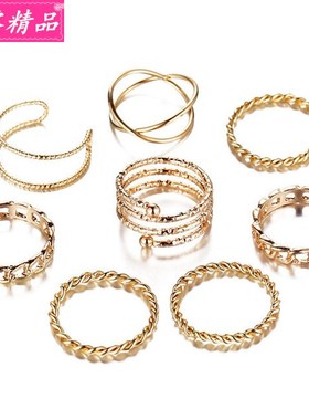 8pcsSetimplMuayerCroO