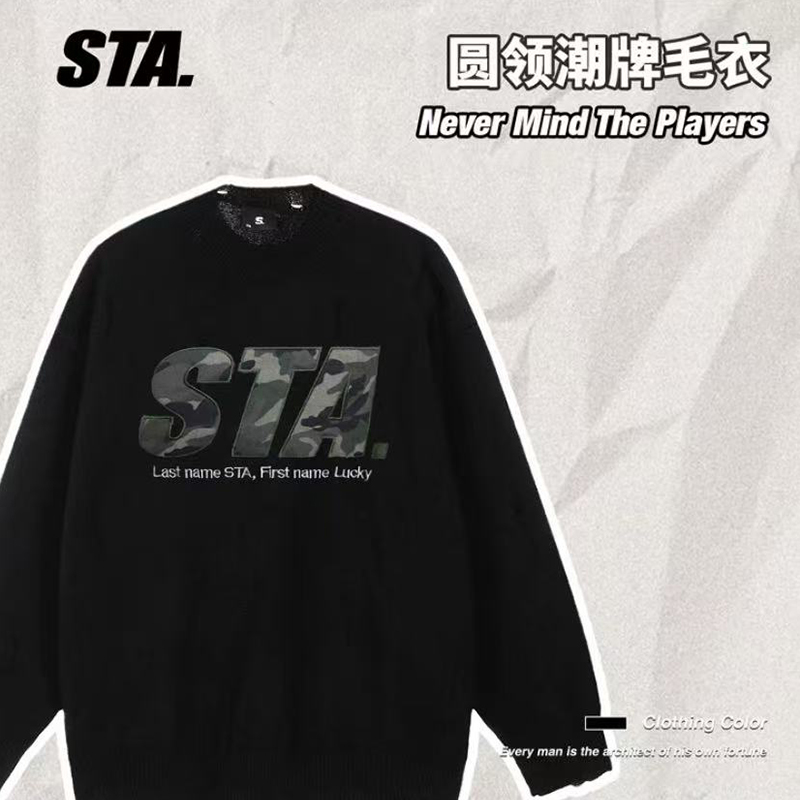 STA官方店秋冬季复古毛衣男士圆领宽松保暖打底衫重磅情侣毛线衣
