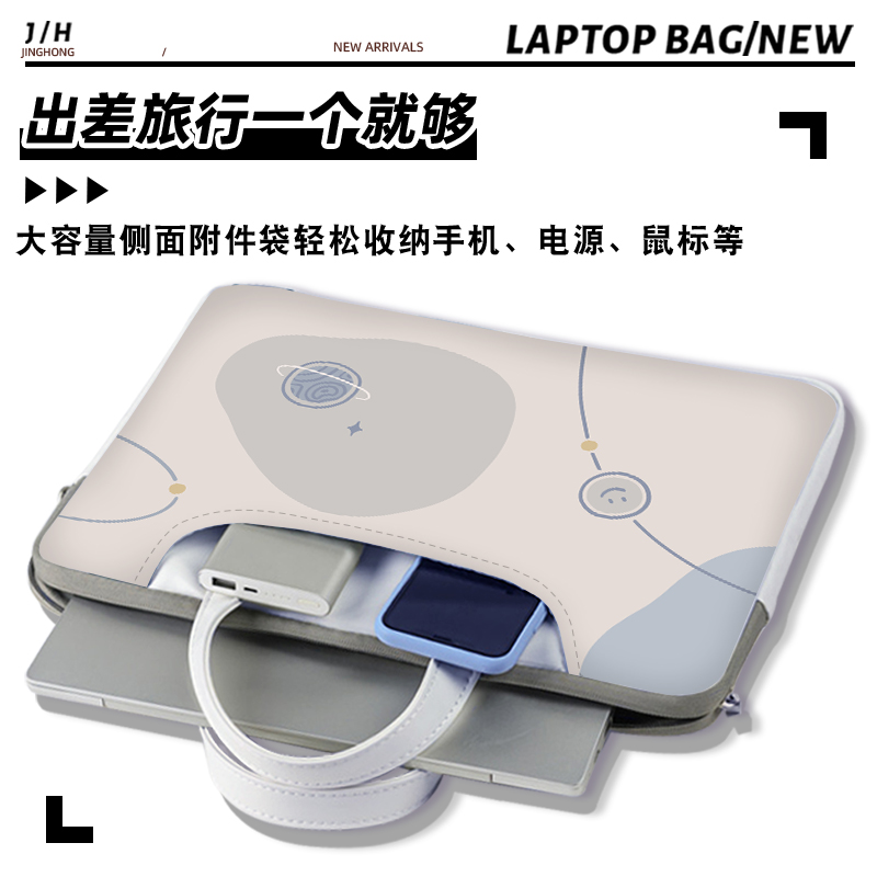 可爱简约笔记本电脑包14寸女手提适用苹果macbook13.3寸联想小新air15.6寸保护套华为matebook16.1内胆包17寸 - 图1