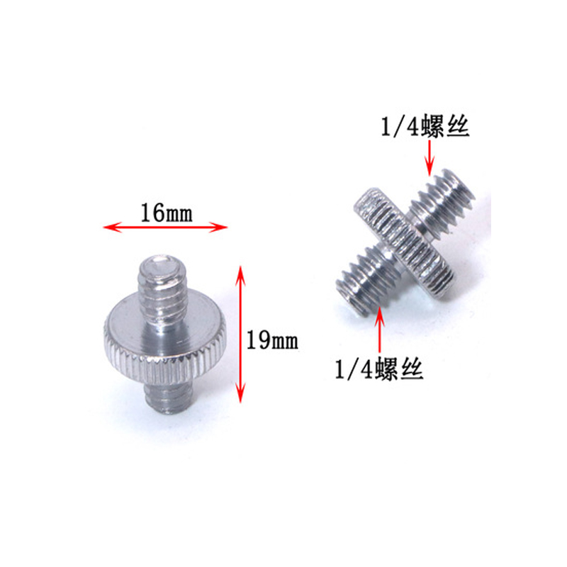 喜乐途 三脚架云台转换螺丝 1/4转3/8螺丝四分之一转八分之三螺丝云台底座接口配件快装板螺丝三脚架脚垫金属 - 图2