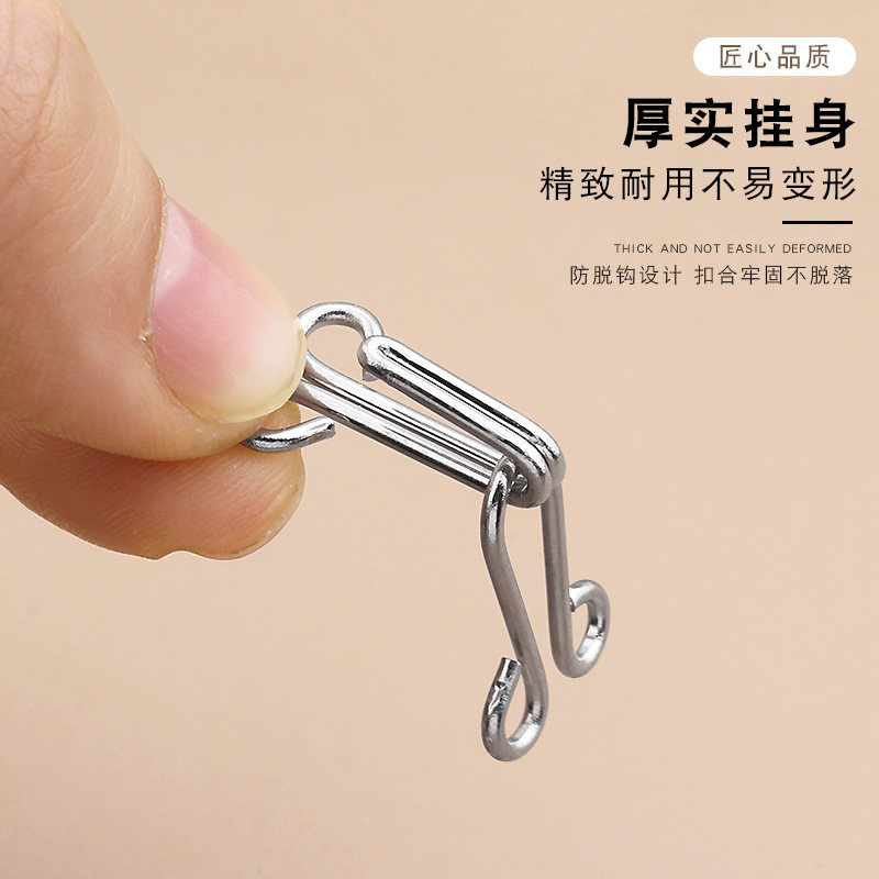 金属貂皮大衣纽扣对扣搭扣子母扣皮草外套女隐形暗扣衣服扣子配件,淘宝优惠券,粉丝福利购,淘宝优惠卷