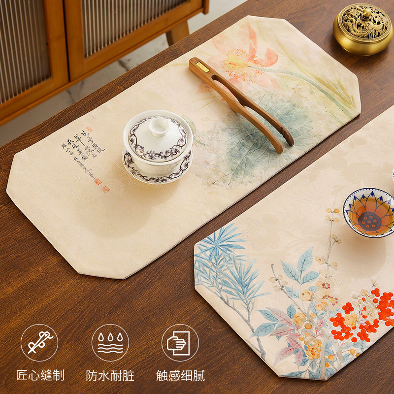 新中式禅意茶席专用茶桌布垫防水茶道垫子茶垫桌旗茶台吸水茶杯垫,淘宝优惠券,粉丝福利购,淘宝优惠卷