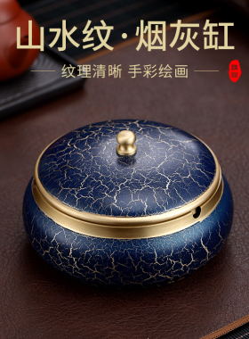 万斯坚黄铜家用装饰烟灰缸摆件