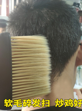 专业发毛刷子高品质儿童