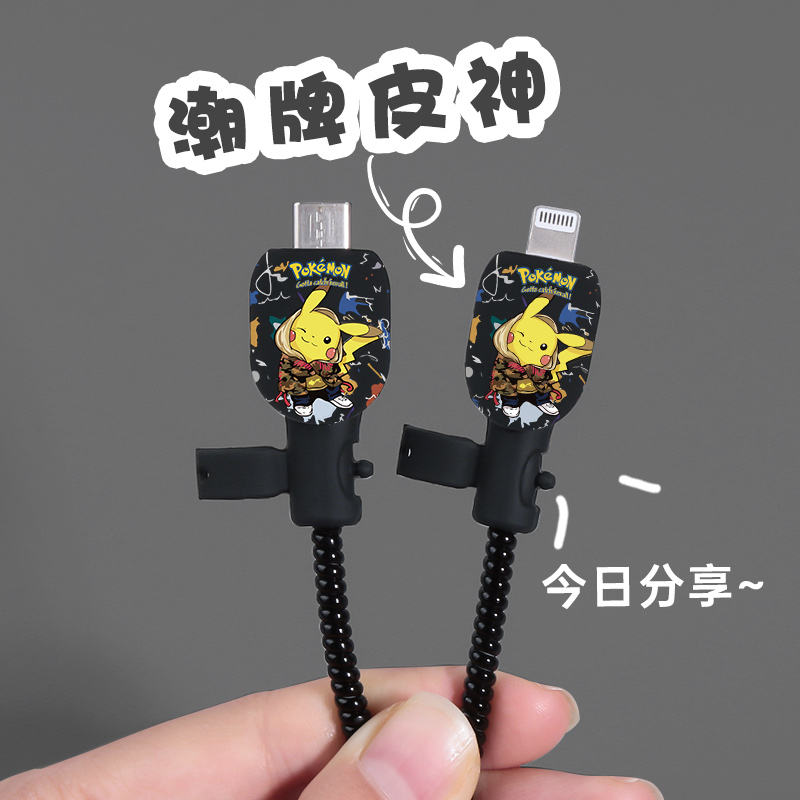 商品详情图片