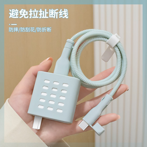 适用vivox100ultra数据线USB接口两端硅胶保护套66W快充vivox200/x200Pro软壳充电器套iQOOZ9防断裂修复神器 - 图2