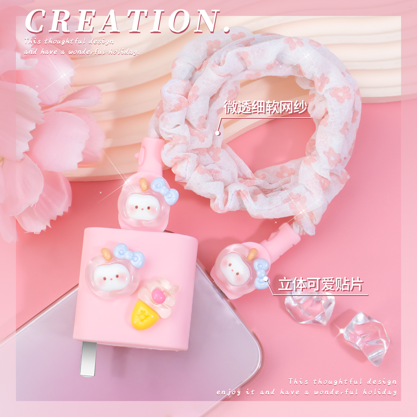 适用100W一加ACE5至尊版充电器数据线保护套一加ACE5/ACE3真我Neo7turbo防断裂修复神器OPPOK13turbo通用绕绳 - 图2