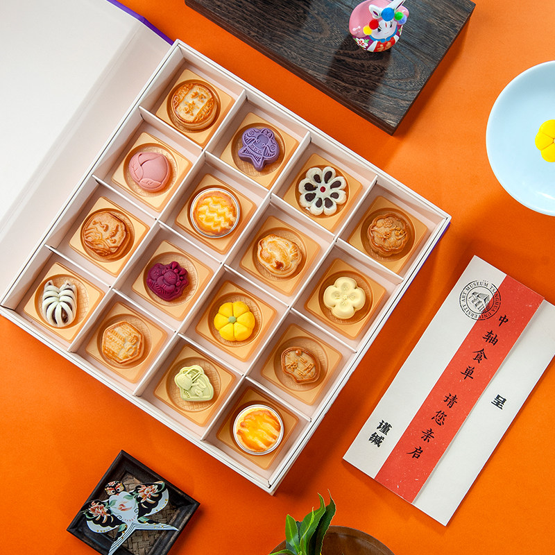 清华大学艺术博物馆2024中秋节月饼礼盒高档全聚德糕点节日送礼物