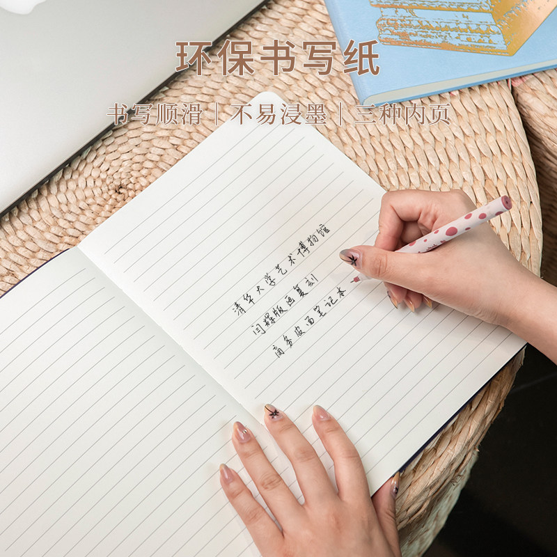 清华大学艺术博物馆闫辉二校门仿皮面笔记本创意记事本学生商务礼