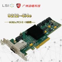 SAS 9212-4i4e HBA 6Gb channel card 00192 PCI built-in external array card