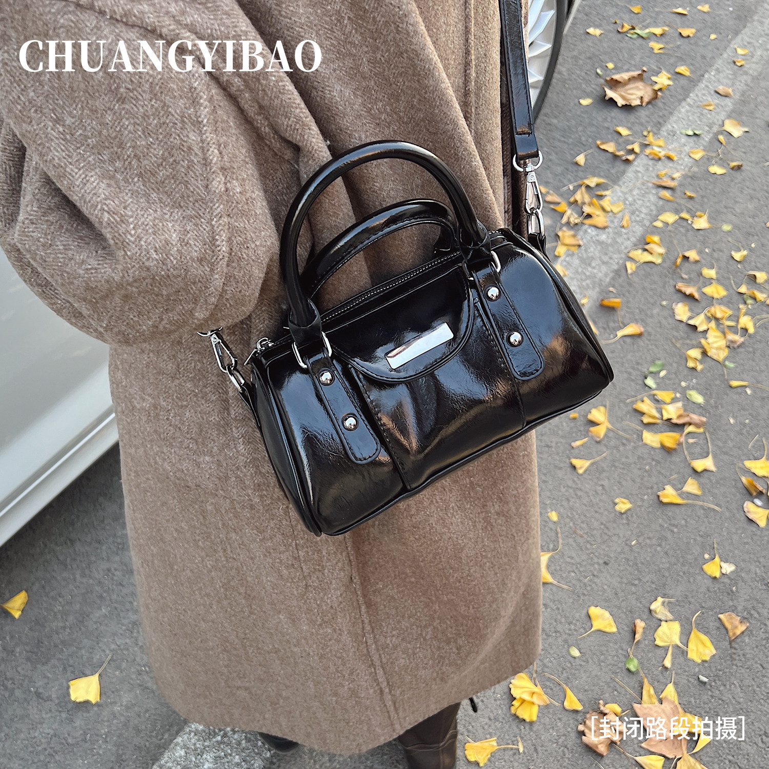 红色保龄球圆筒包包女2025新款秋冬轻奢小众高级感波士顿斜挎婚包,淘宝优惠券,粉丝福利购,淘宝优惠卷