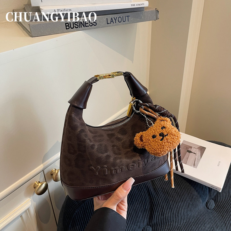 超火豹纹手提包包女式2025新款秋冬轻奢小众高级感单肩斜挎小拎包,淘宝优惠券,粉丝福利购,淘宝优惠卷