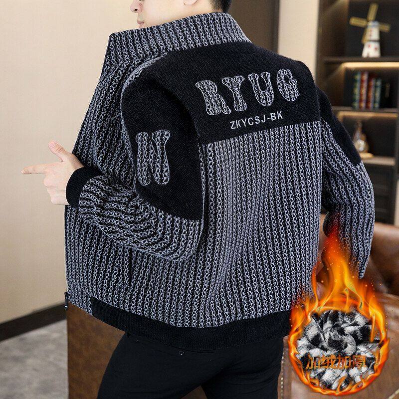 高端冬季金貂绒夹克男修身加绒加厚条纹短款风衣休闲毛呢大衣外套,淘宝优惠券,粉丝福利购,淘宝优惠卷