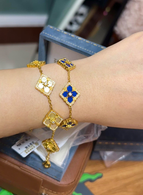 布吉拉提opera歌剧院四叶草五花手链女银18K金意大利复古轻奢原版