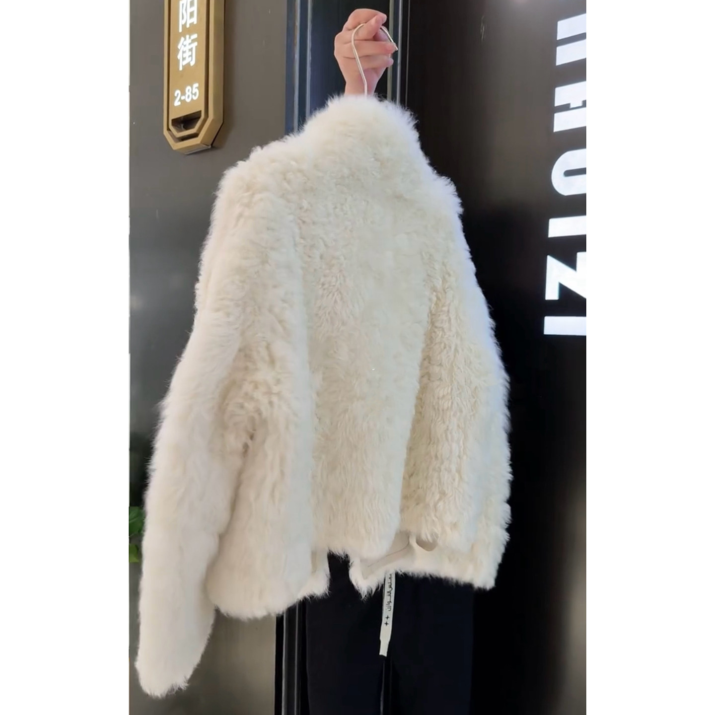 韩系爆款设计感羊羔毛外套女秋冬软糯保暖立领毛毛短外套2025新款,淘宝优惠券,粉丝福利购,淘宝优惠卷