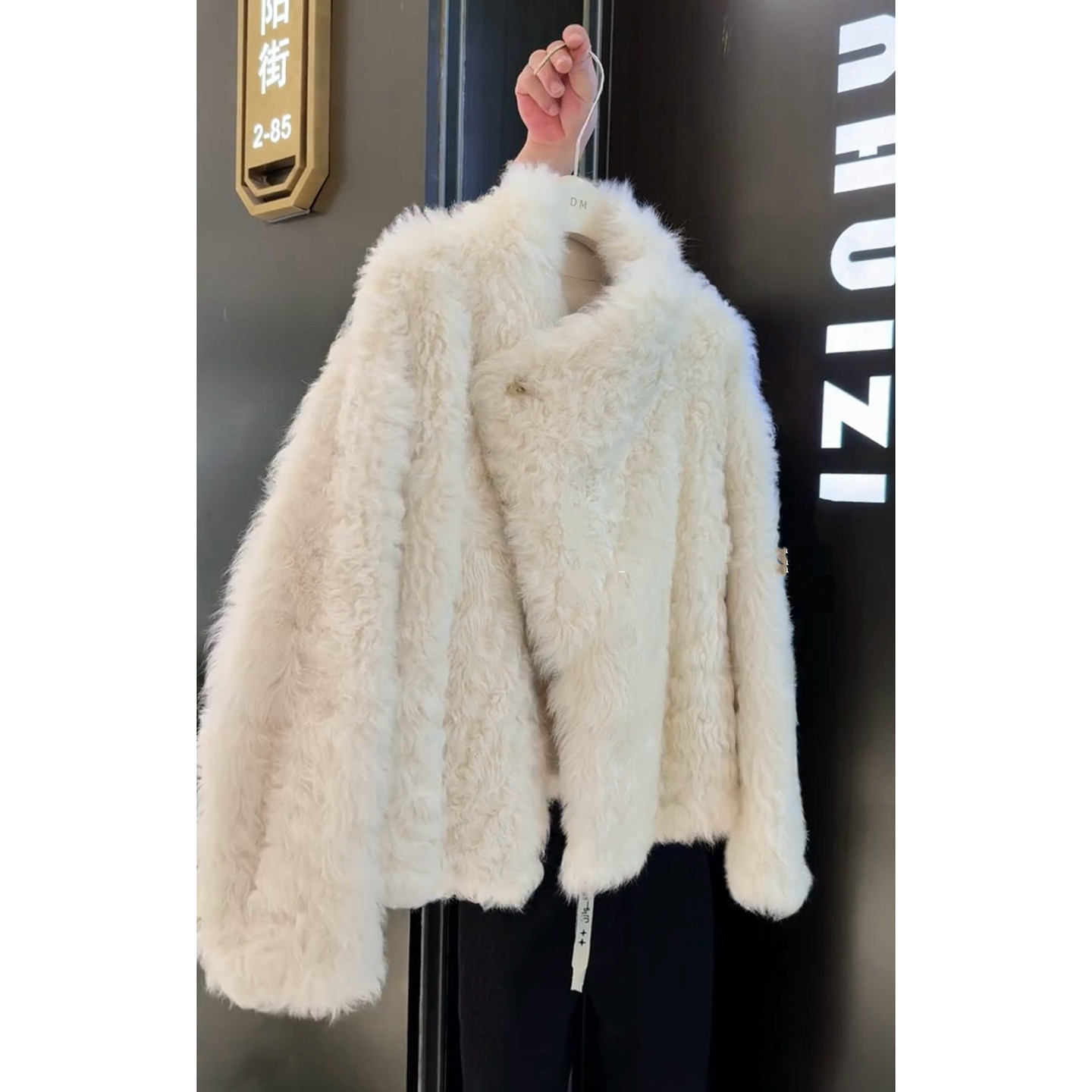 韩系爆款设计感羊羔毛外套女秋冬软糯保暖立领毛毛短外套2025新款,淘宝优惠券,粉丝福利购,淘宝优惠卷